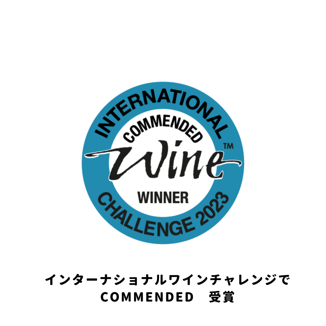 生酒 純米吟醸 吟吹雪全量使用 720ml