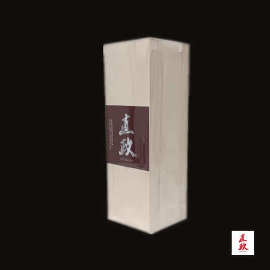 【最上の一本・桐箱入り】直政 西の丸|愛知酒造|送料込み 14,300円